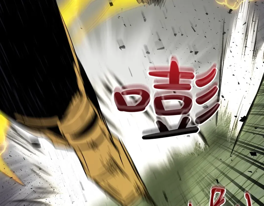 第59话 压倒性的力量 第166页