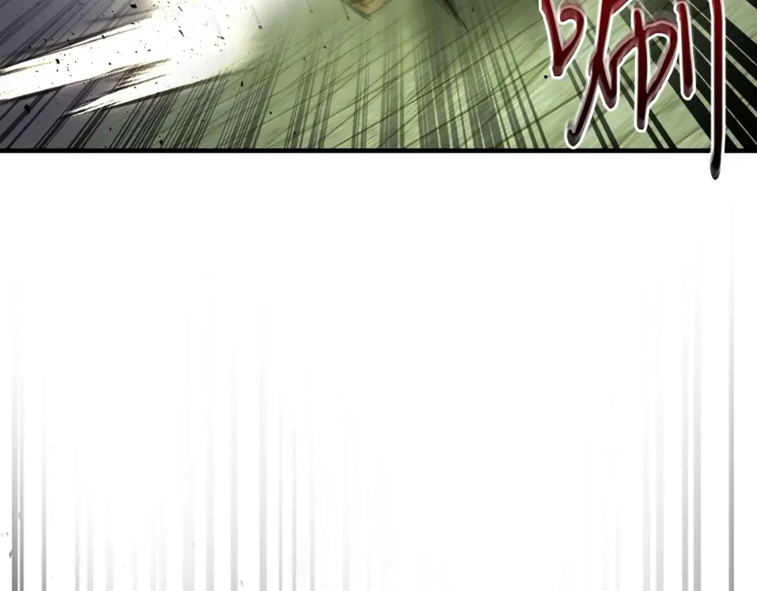 第59话 压倒性的力量 第167页