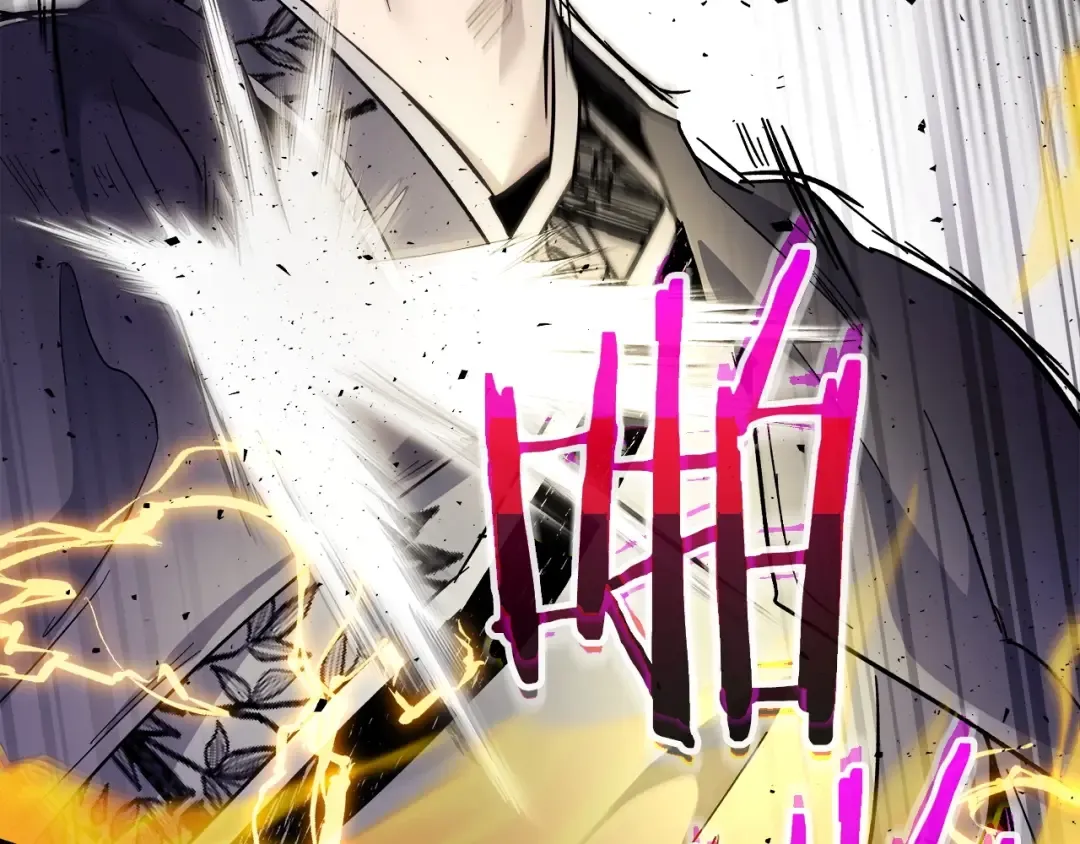 第59话 压倒性的力量 第180页