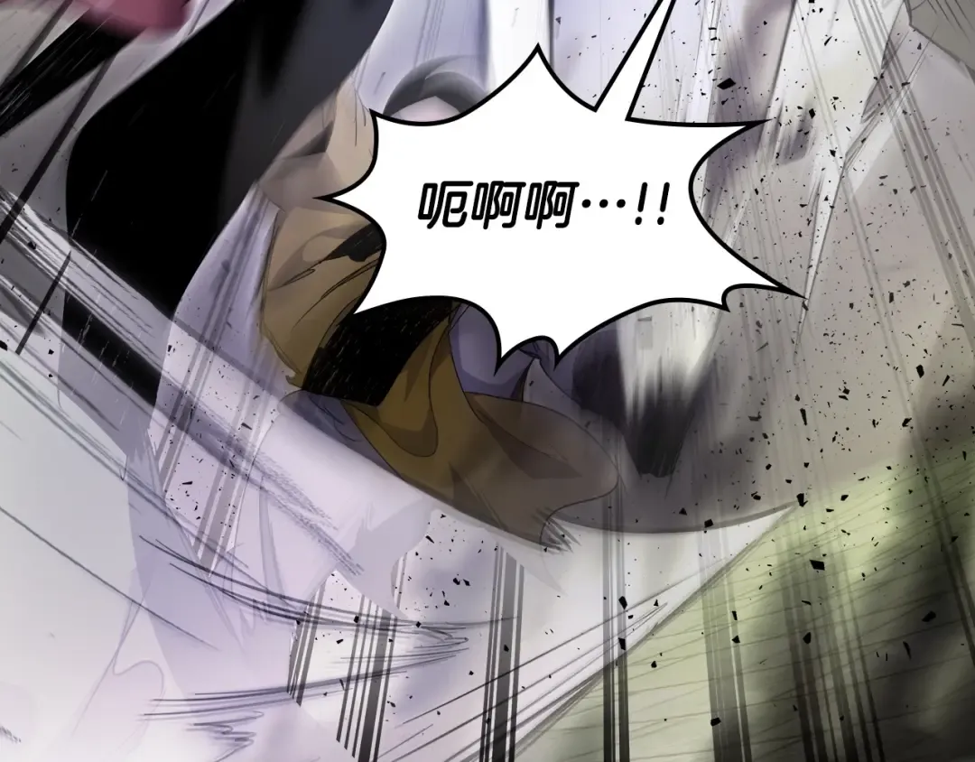 第59话 压倒性的力量 第214页