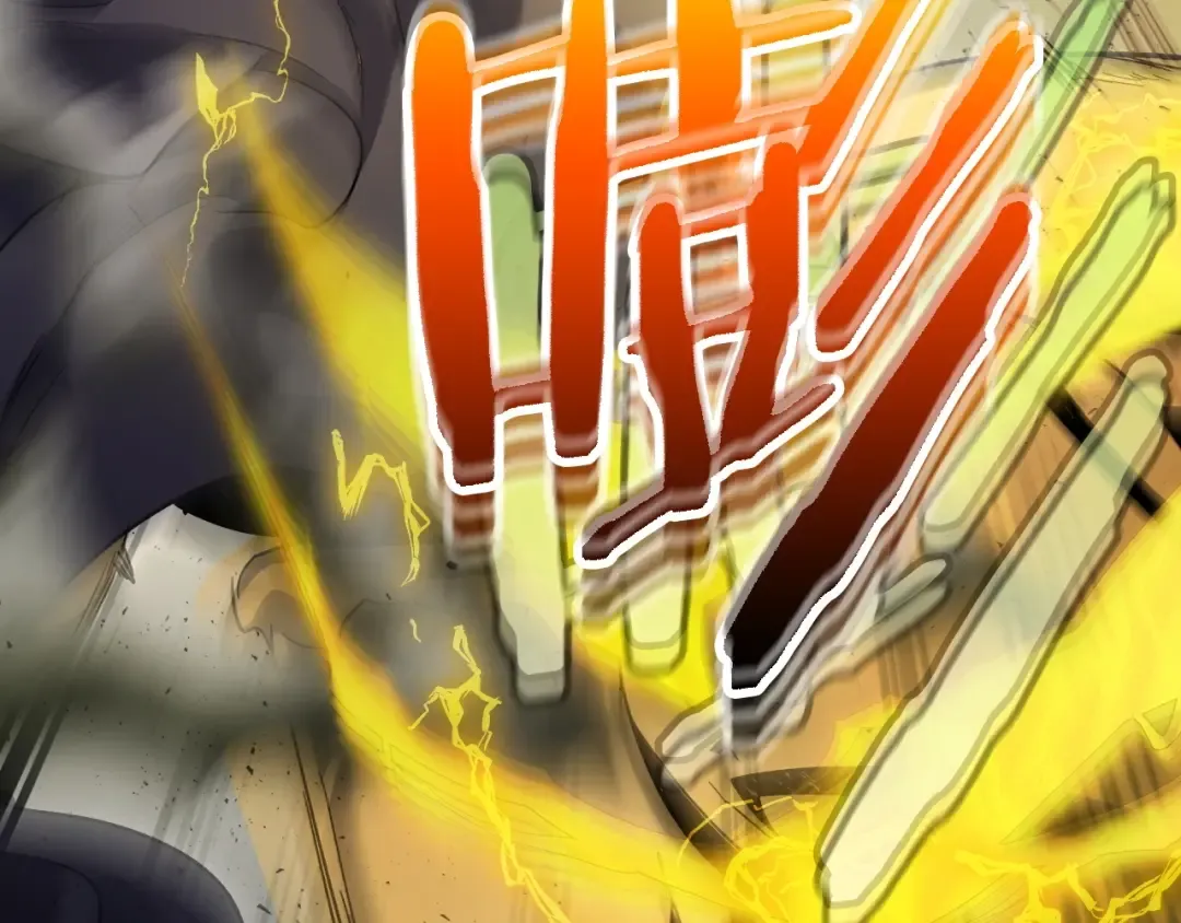 第59话 压倒性的力量 第225页