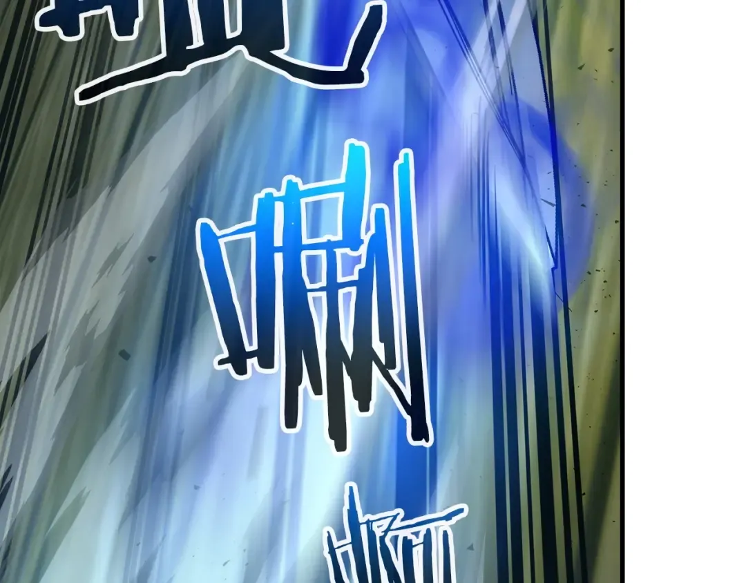 第60话 闪电战 第66页