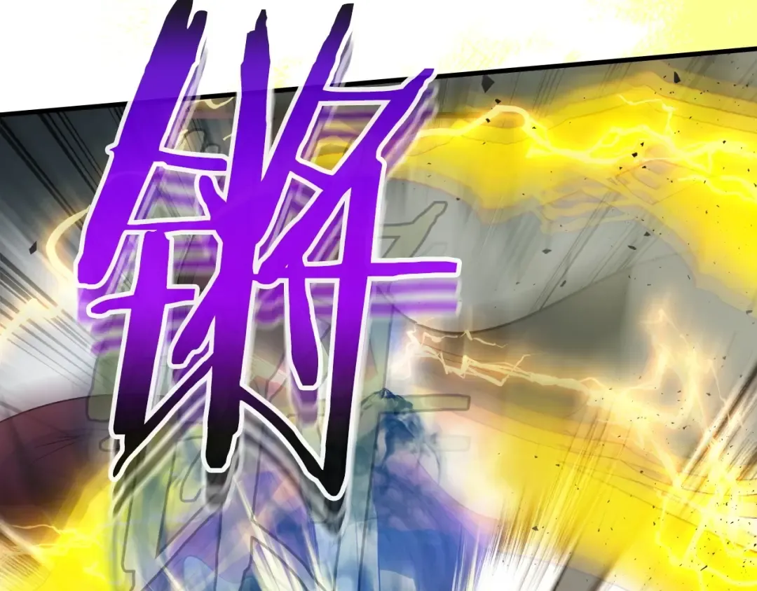 第60话 闪电战 第76页