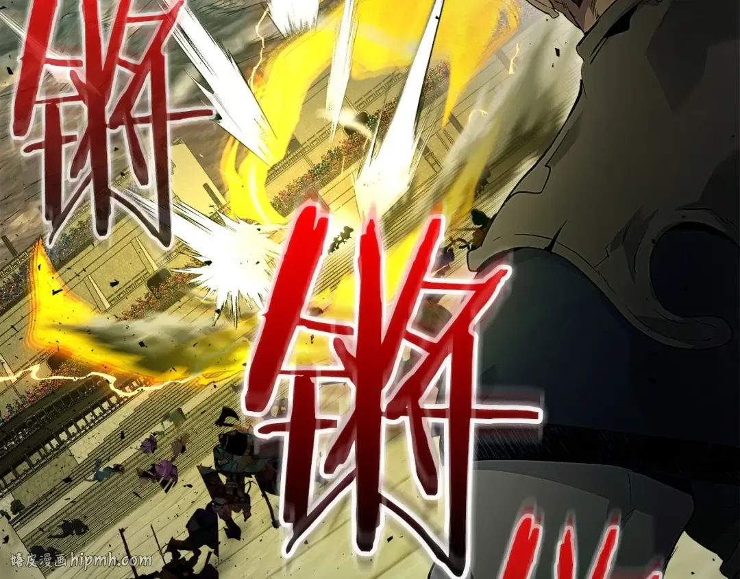 第60话 闪电战 第104页
