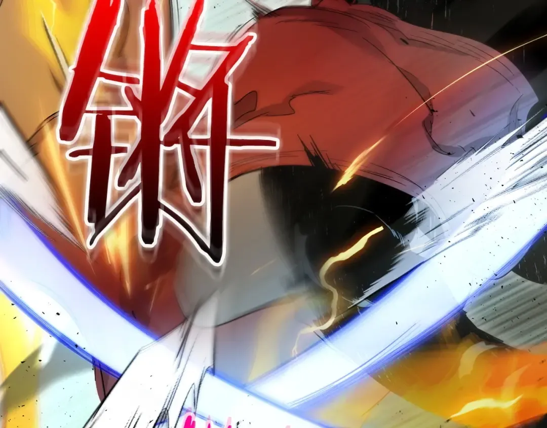 第60话 闪电战 第107页