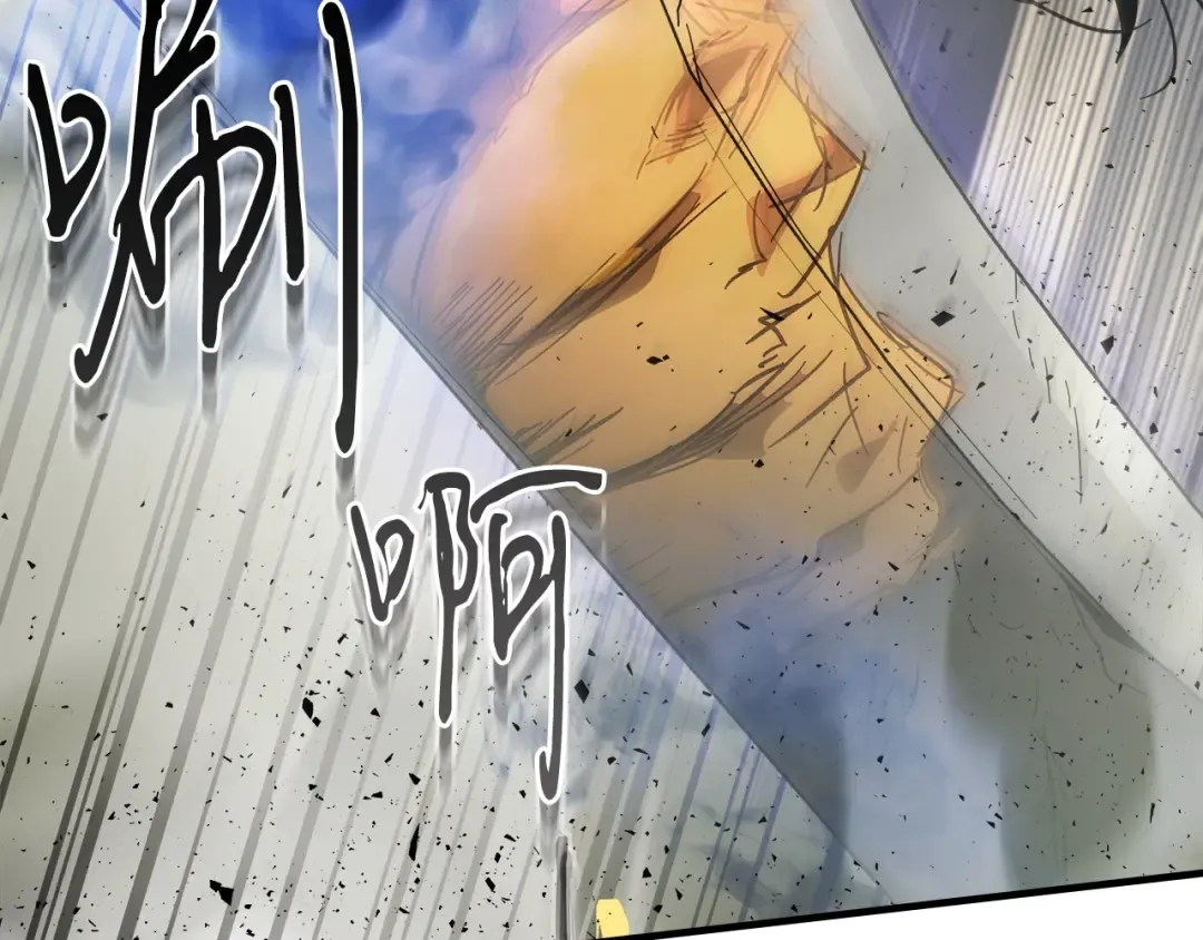 第60话 闪电战 第114页