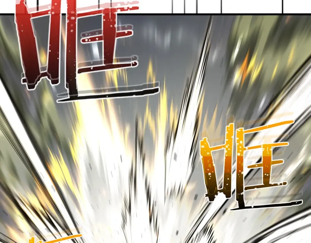 第60话 闪电战 第179页