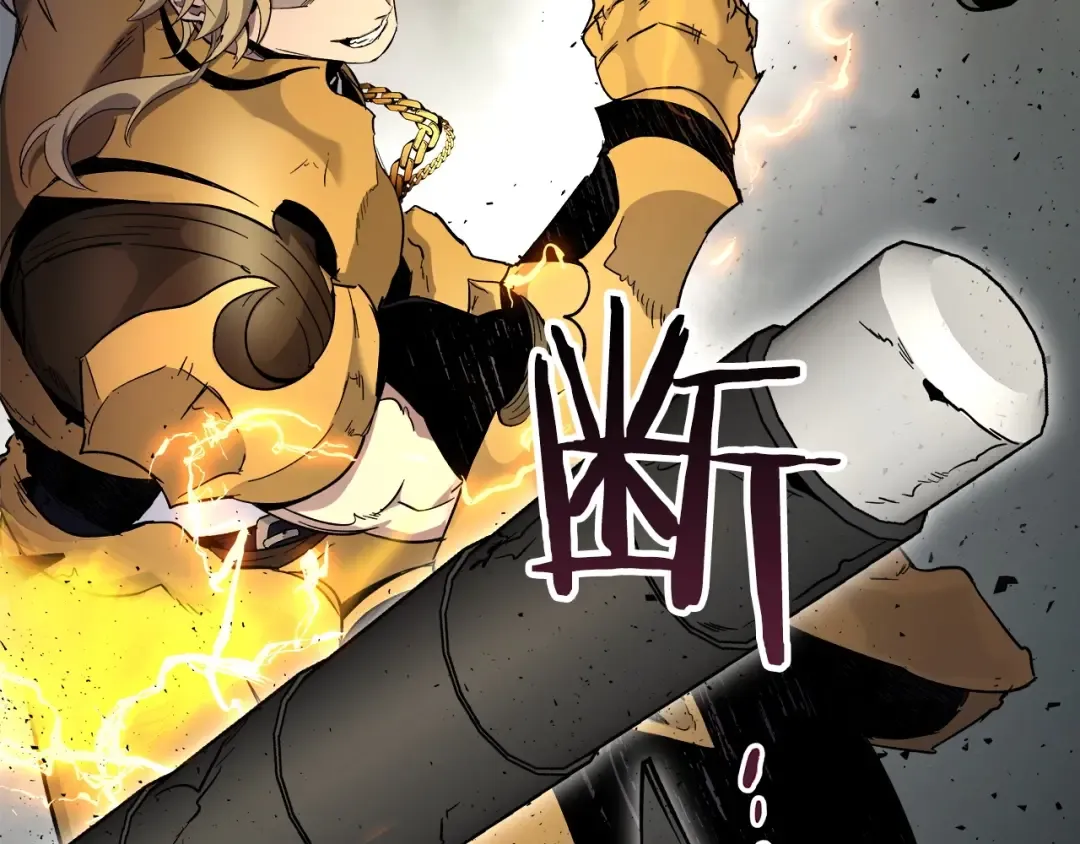 第60话 闪电战 第196页