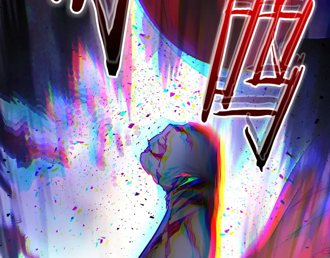 第60话 闪电战 第210页