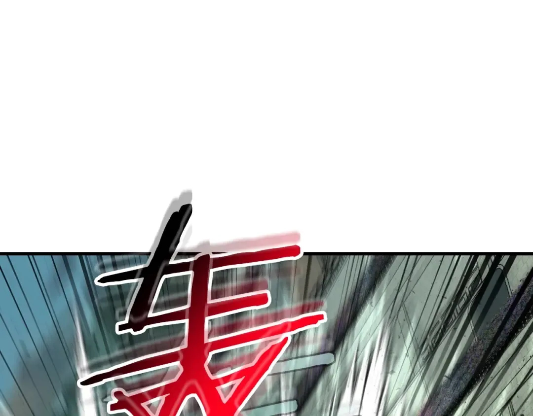 第60话 闪电战 第222页