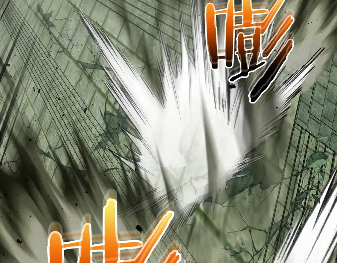 第60话 闪电战 第225页