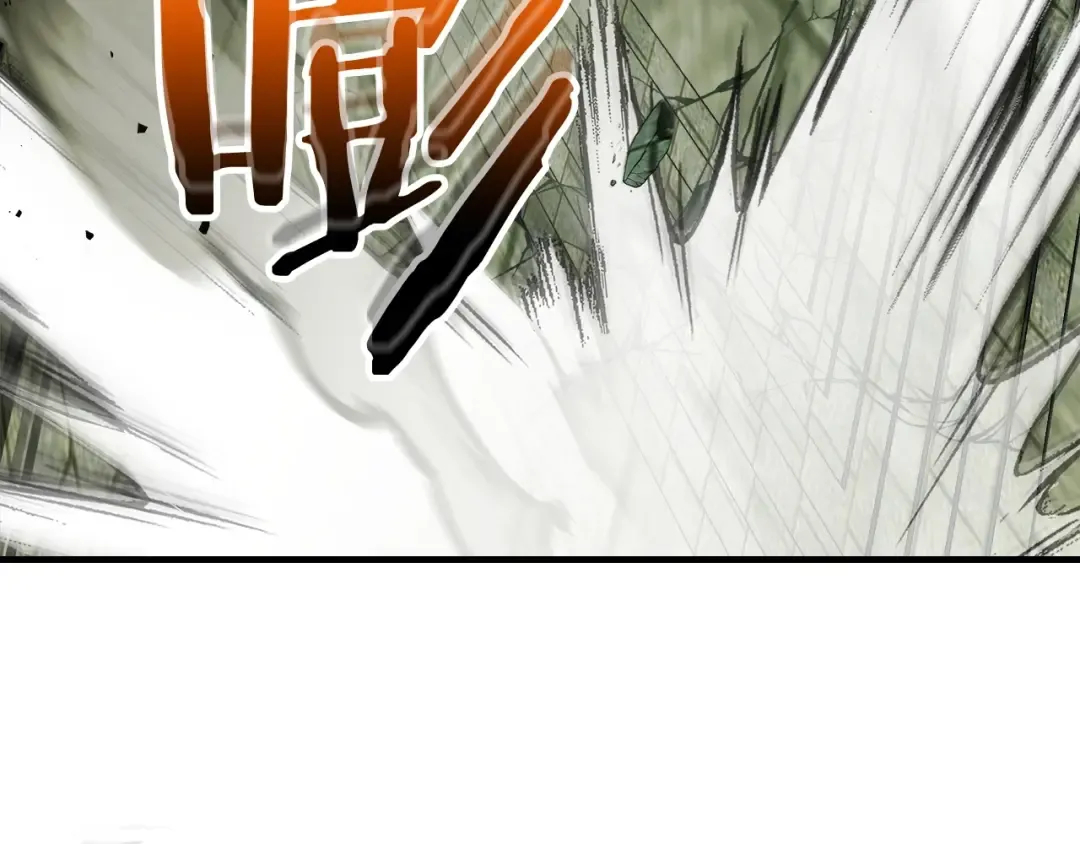 第60话 闪电战 第226页