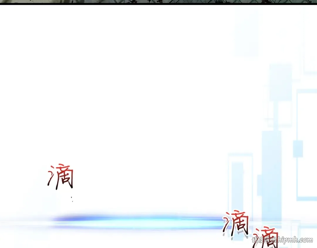 第60话 闪电战 第240页
