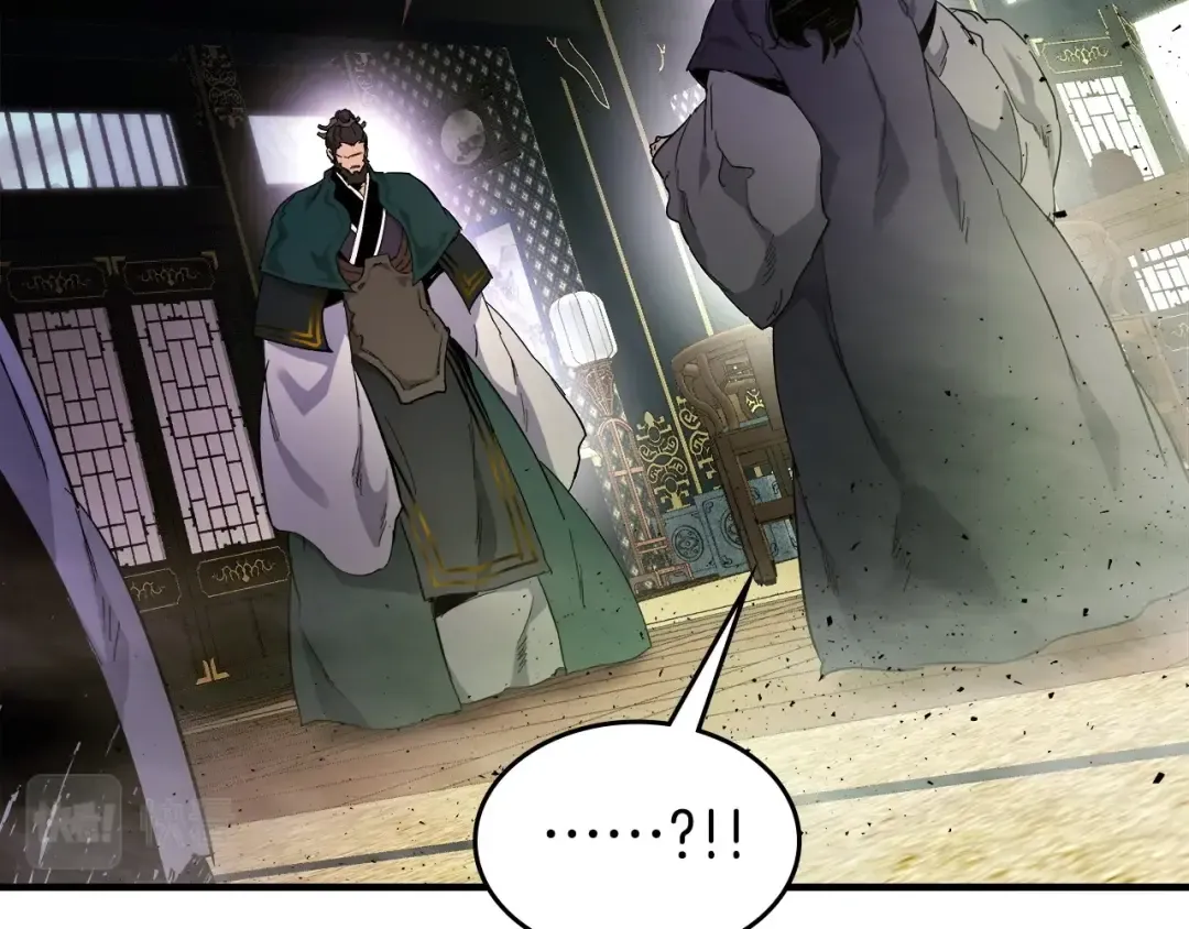 第61话 大还丹 第35页