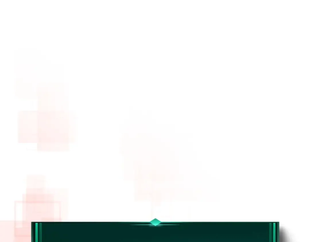 第61话 大还丹 第199页