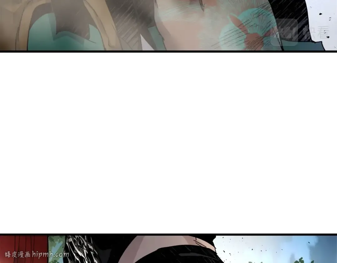 第61话 大还丹 第232页