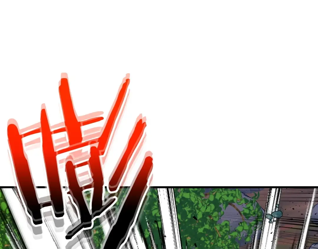 第61话 大还丹 第236页