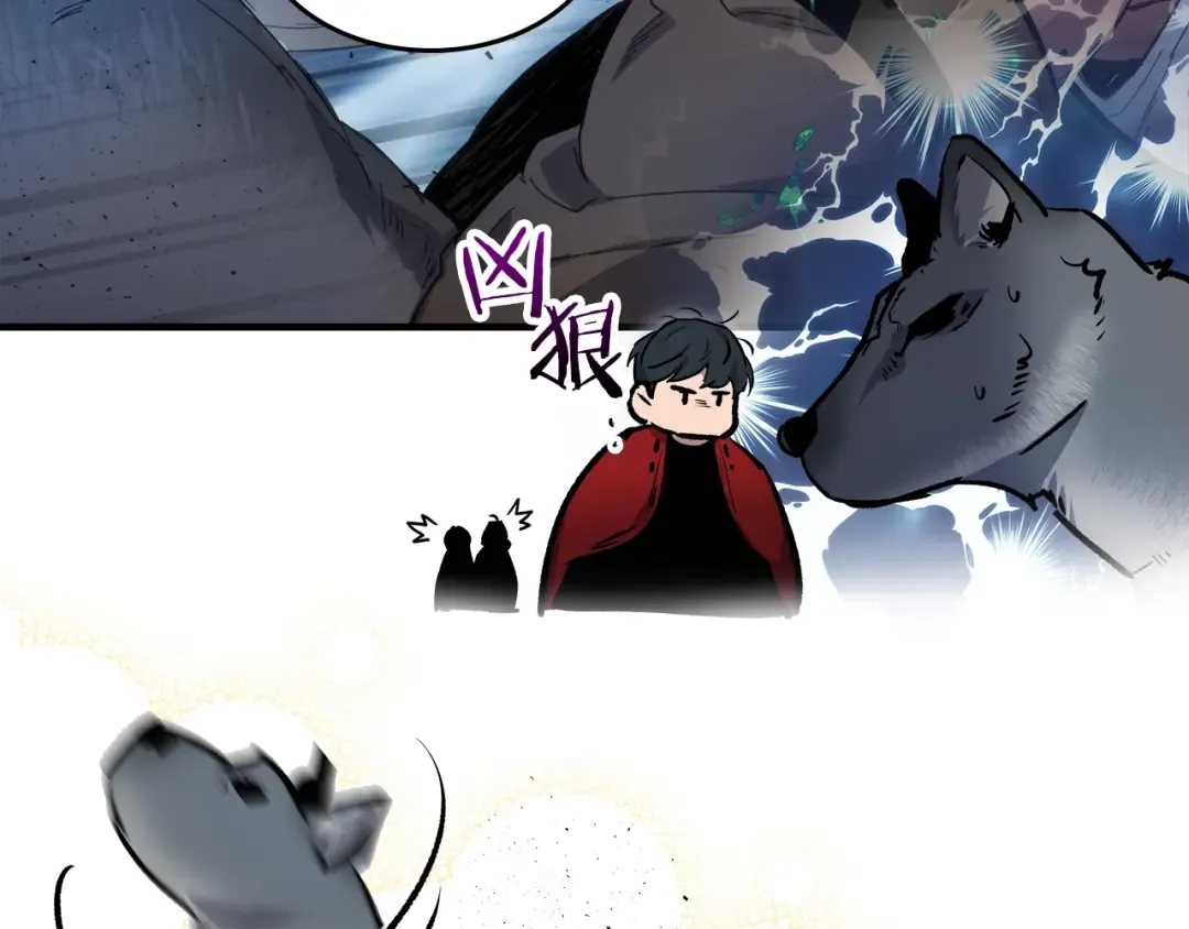 第62话 巨人族长老 第133页