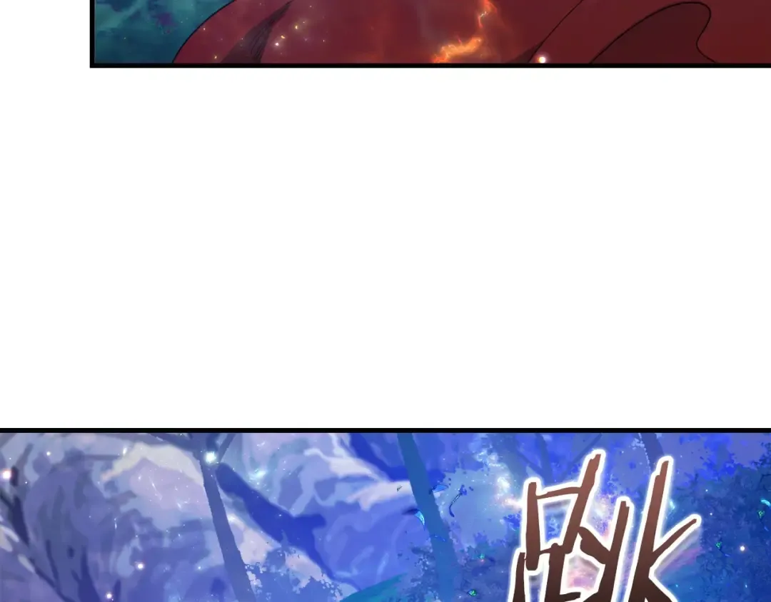 第62话 巨人族长老 第182页