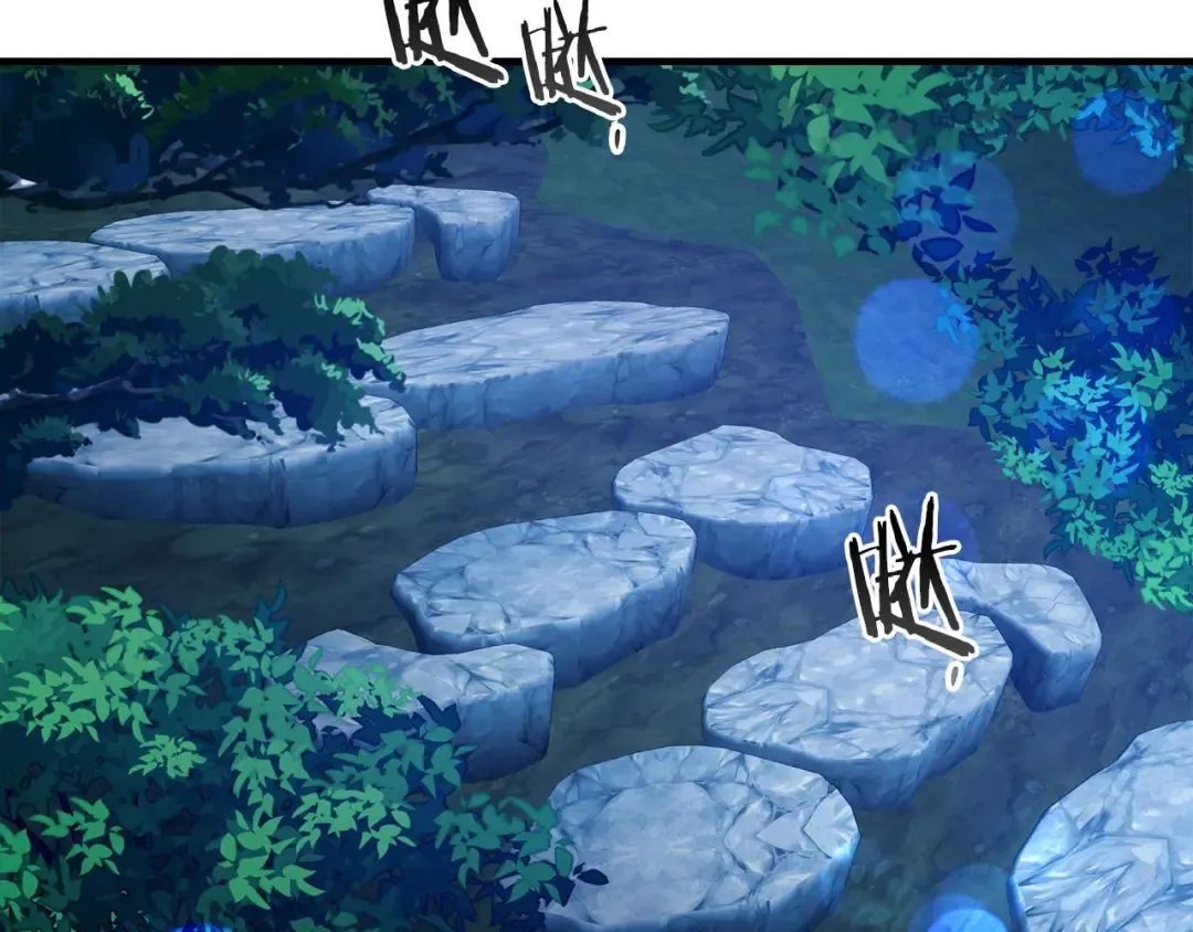 第63话 获得海石线索 第85页