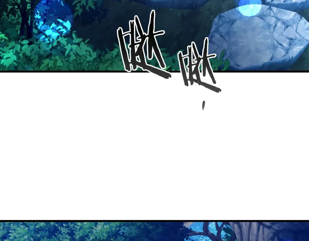 第63话 获得海石线索 第86页