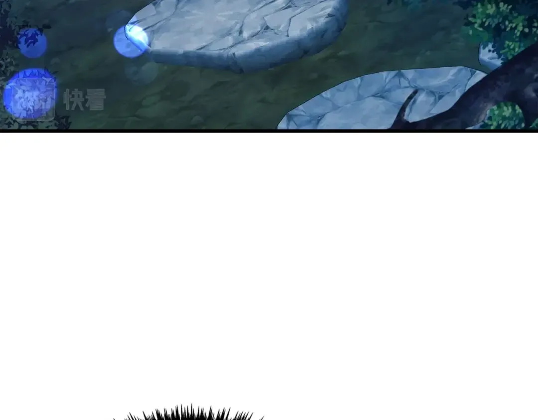 第63话 获得海石线索 第90页