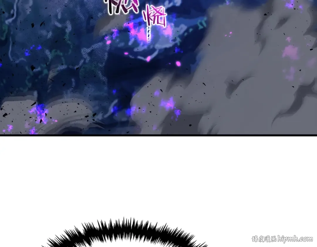 第63话 获得海石线索 第184页