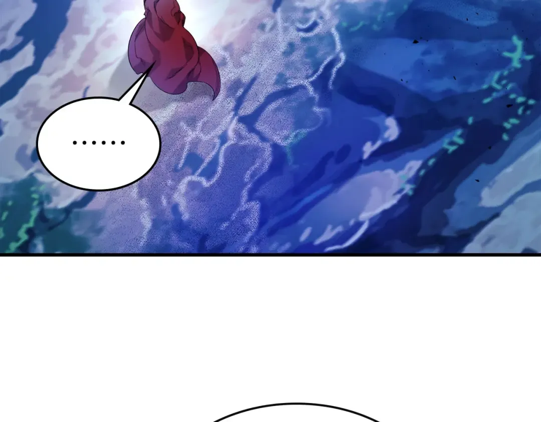 第63话 获得海石线索 第198页