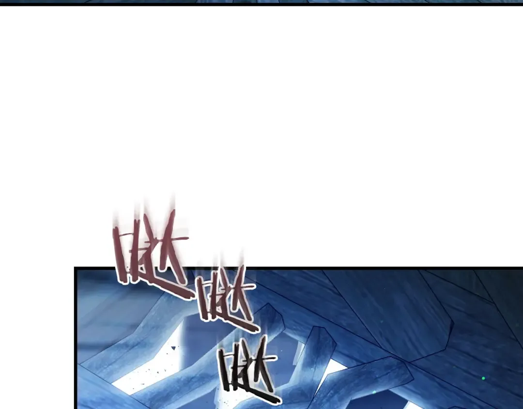 第63话 获得海石线索 第249页
