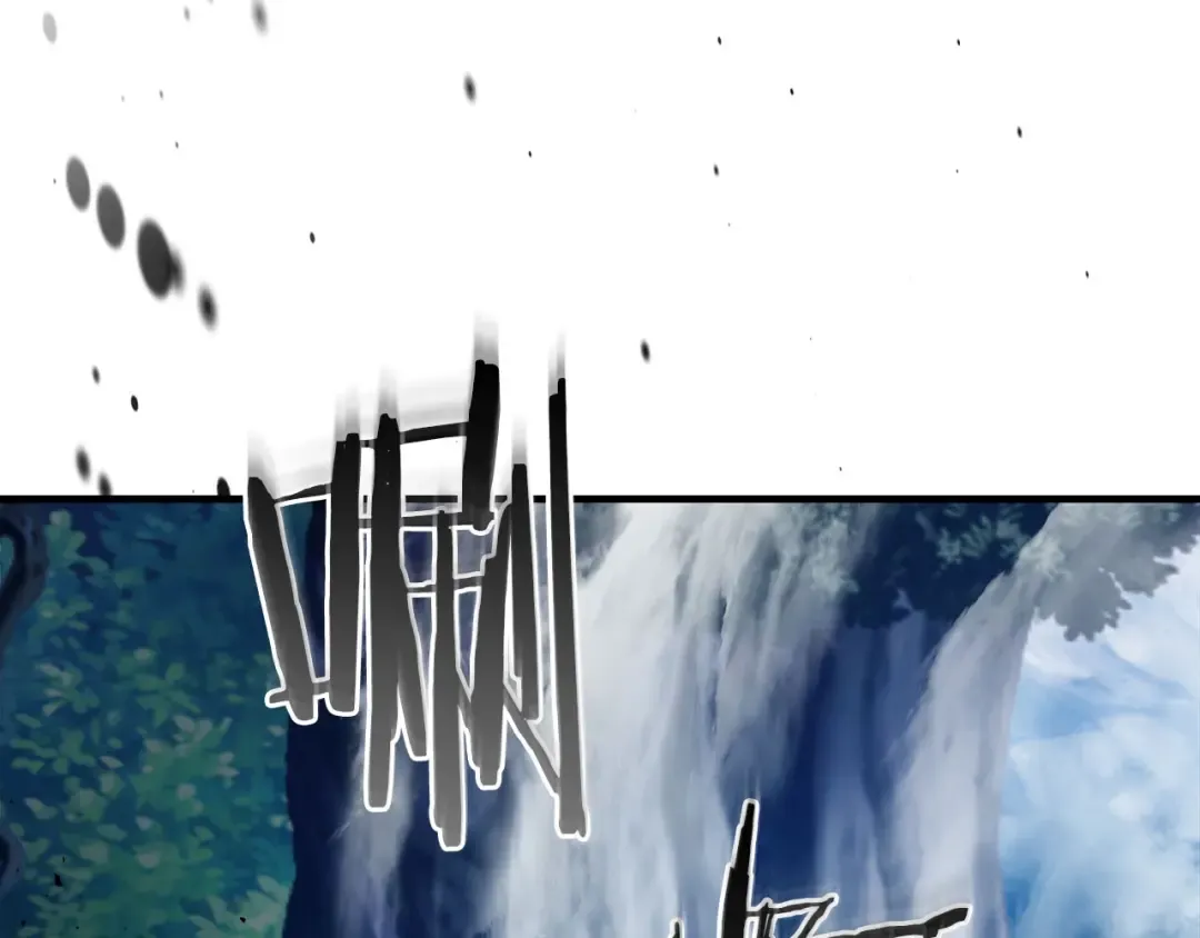 第64话 激战 第9页