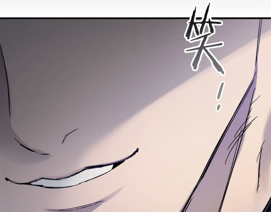 第64话 激战 第22页