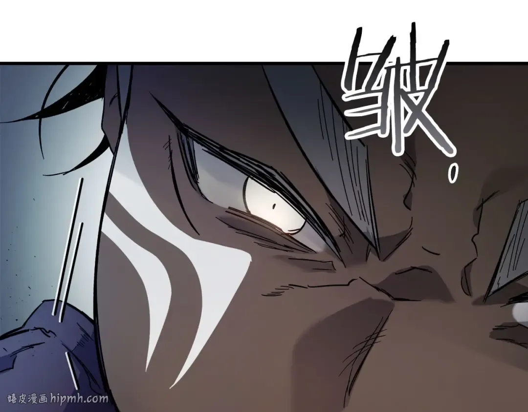 第64话 激战 第24页