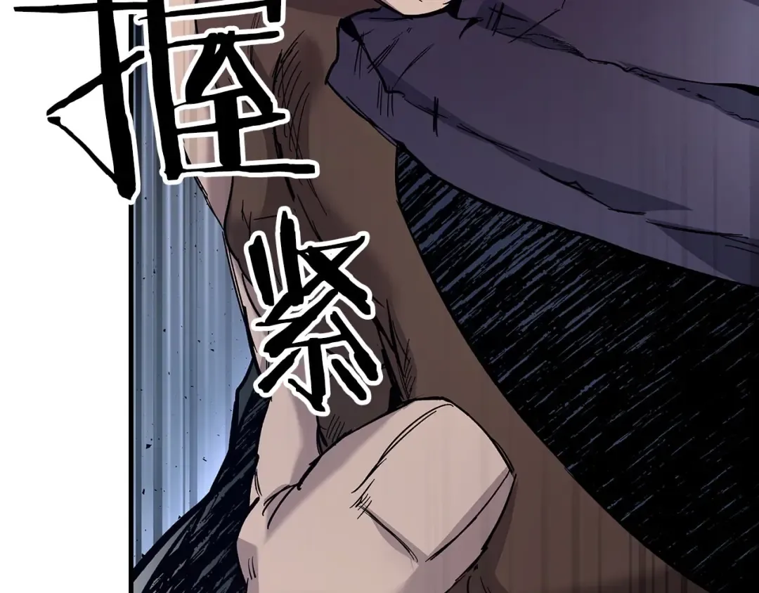 第64话 激战 第27页