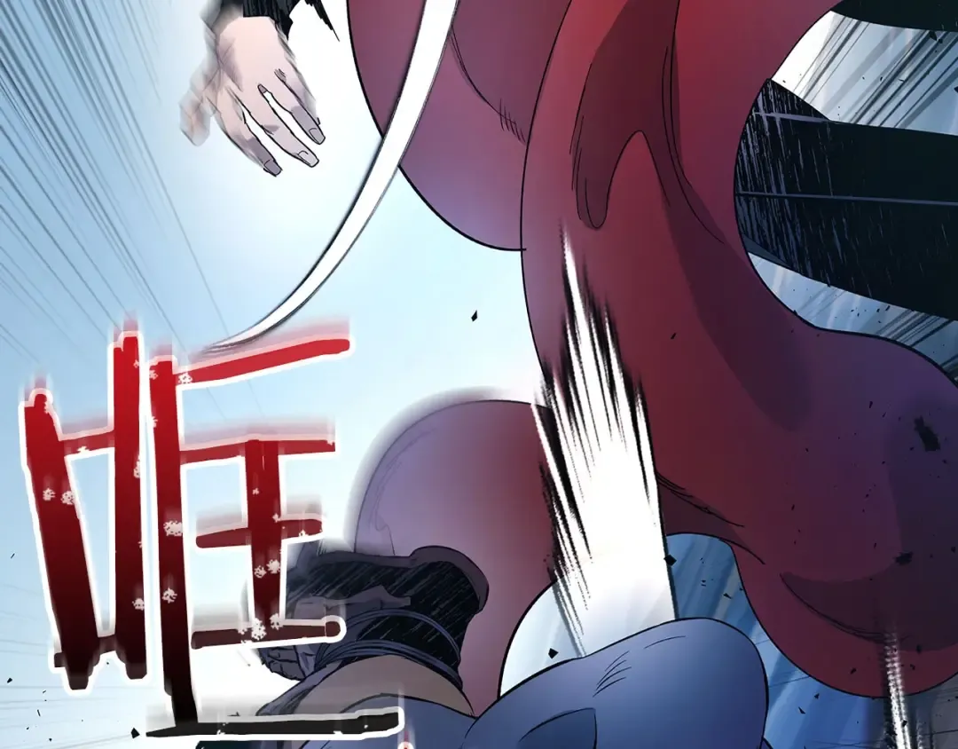第64话 激战 第37页