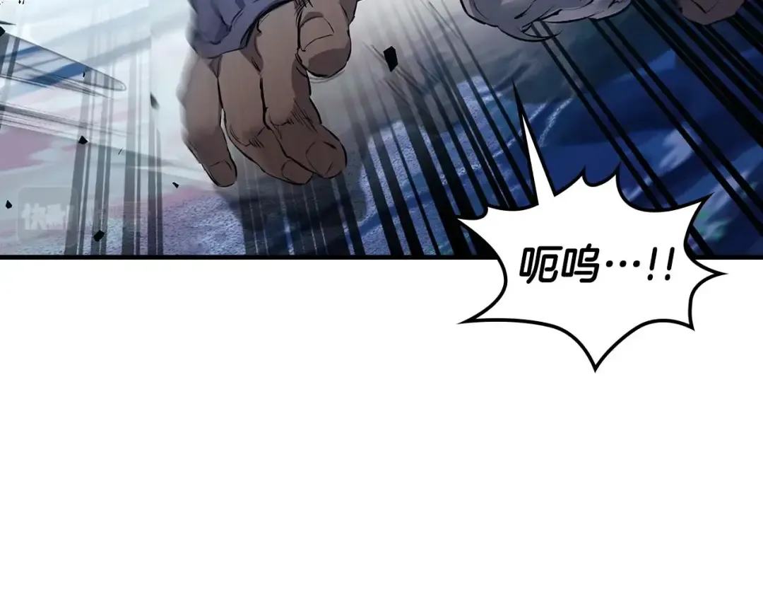 第64话 激战 第39页