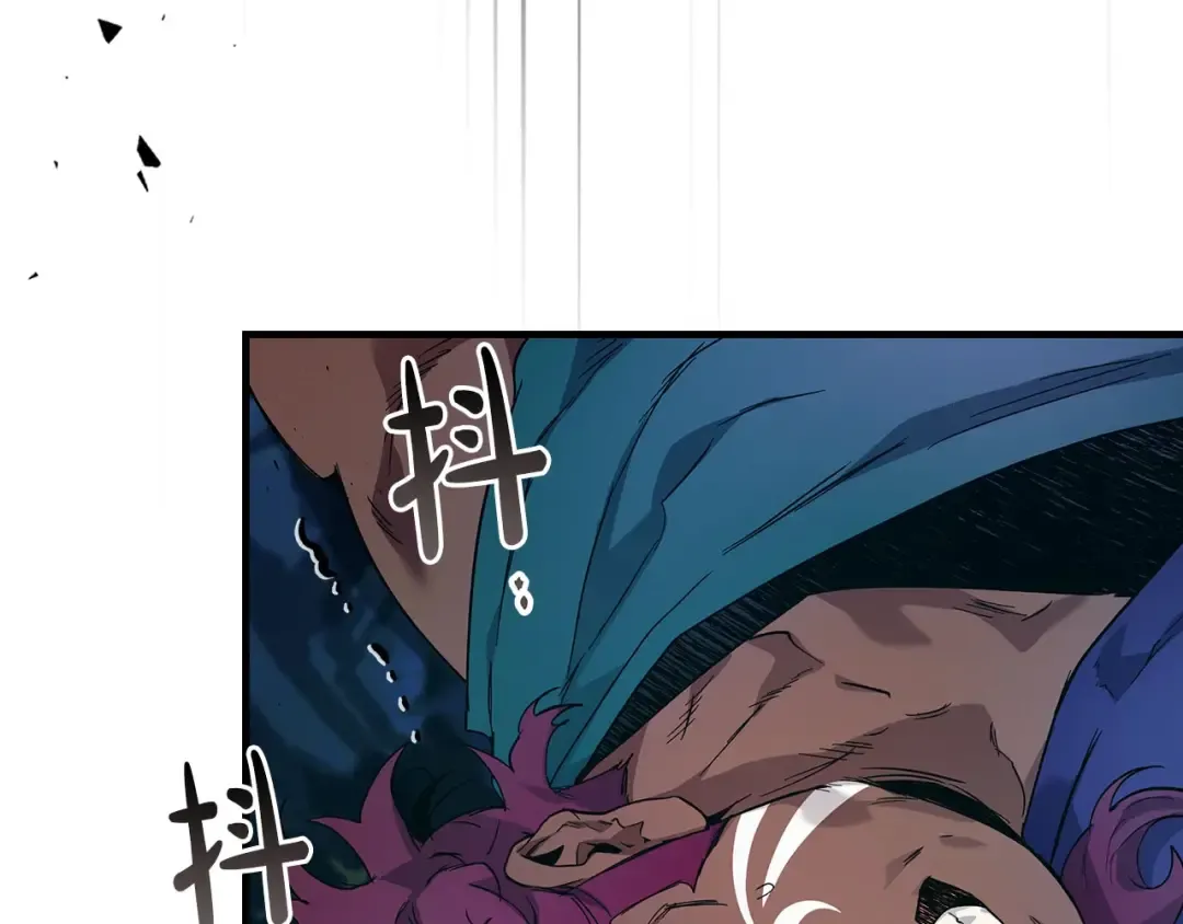 第64话 激战 第69页