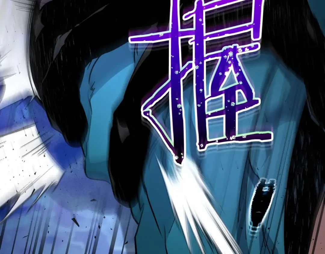 第64话 激战 第73页