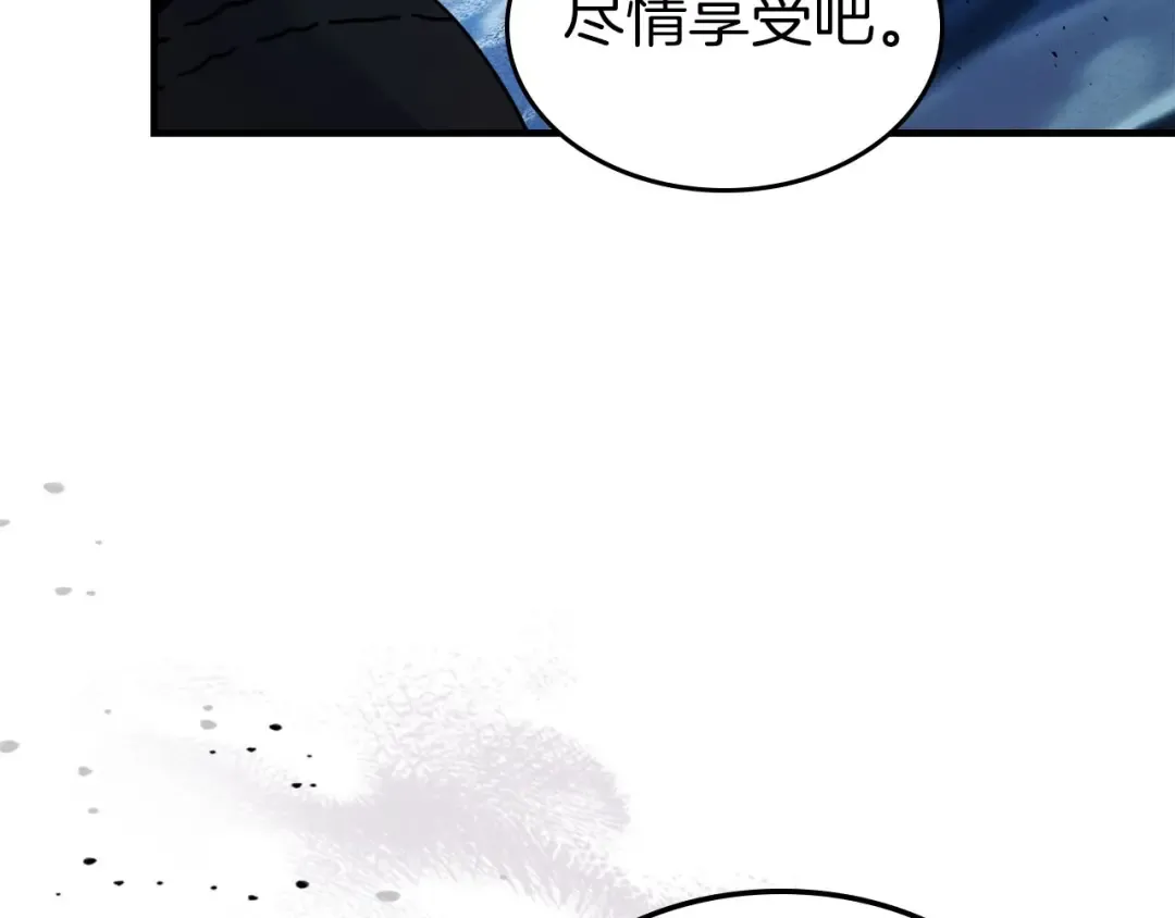第64话 激战 第108页