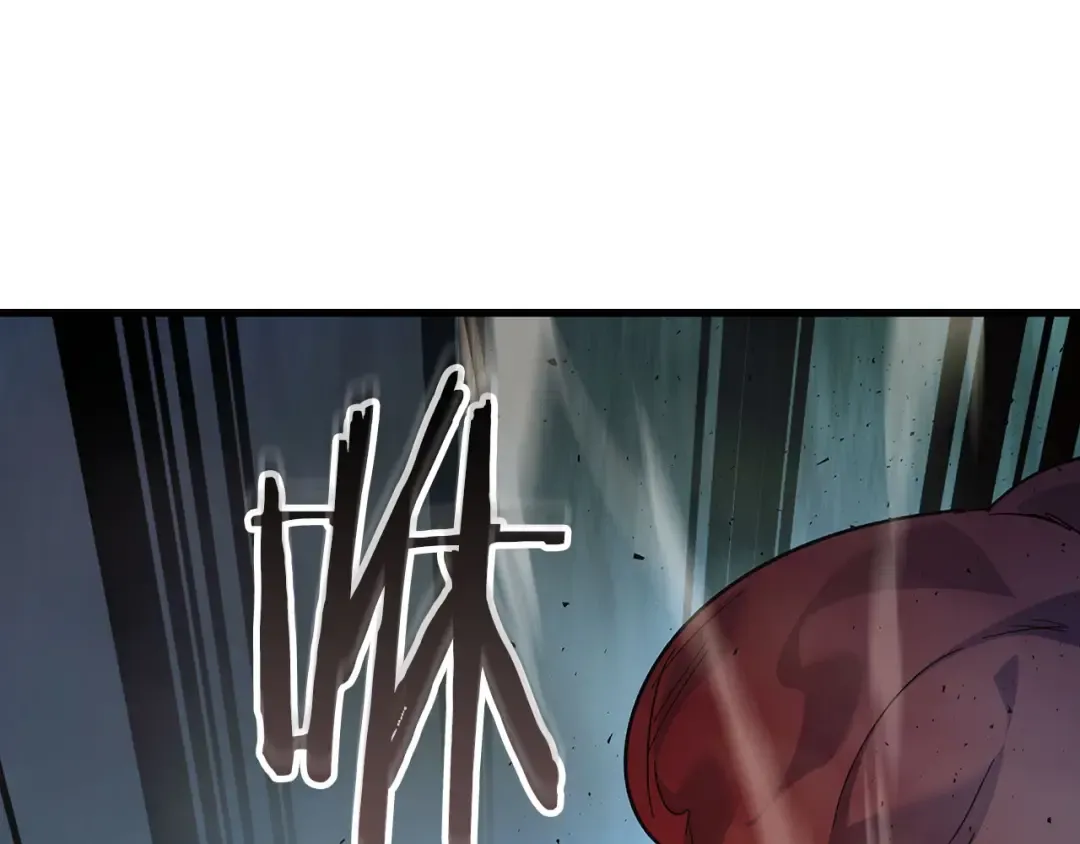 第64话 激战 第125页