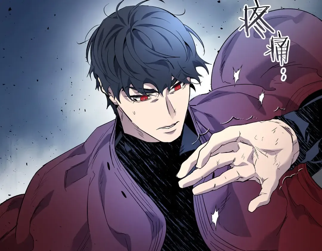 第64话 激战 第138页