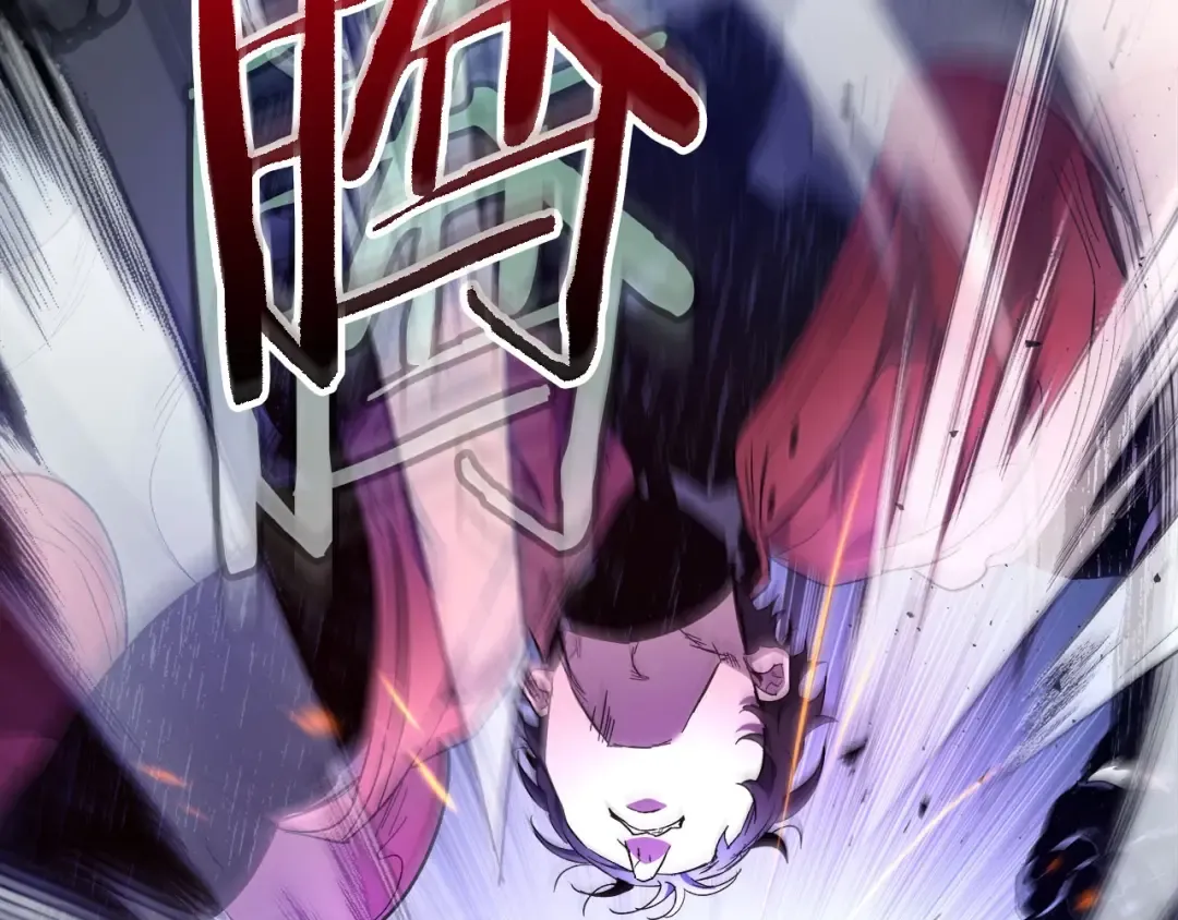 第64话 激战 第145页