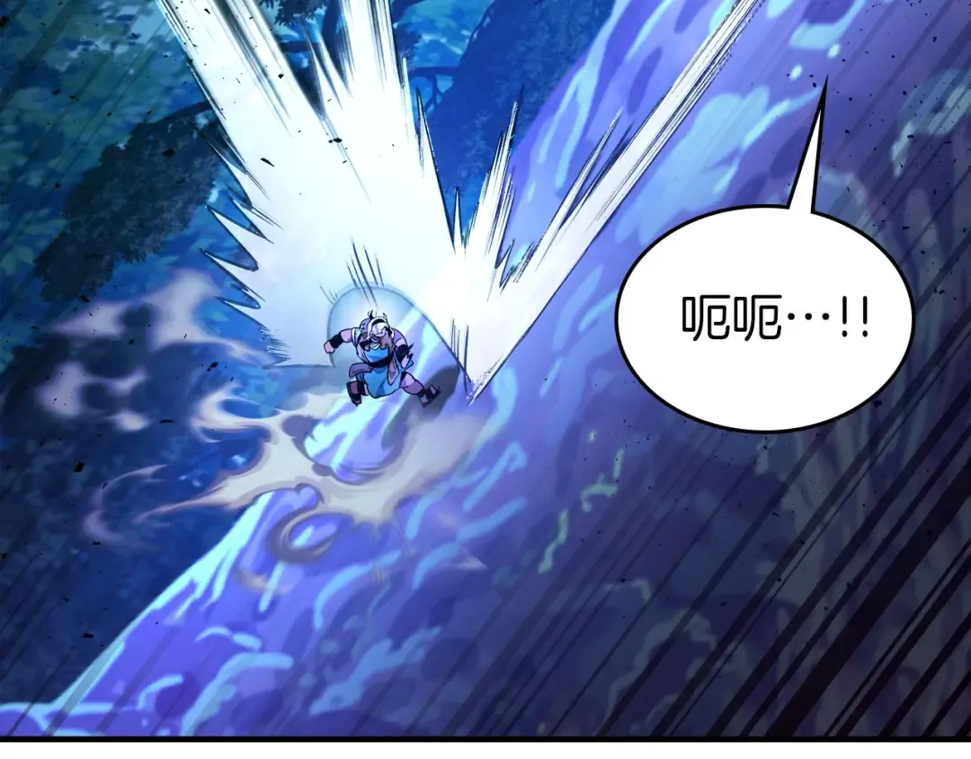 第64话 激战 第150页