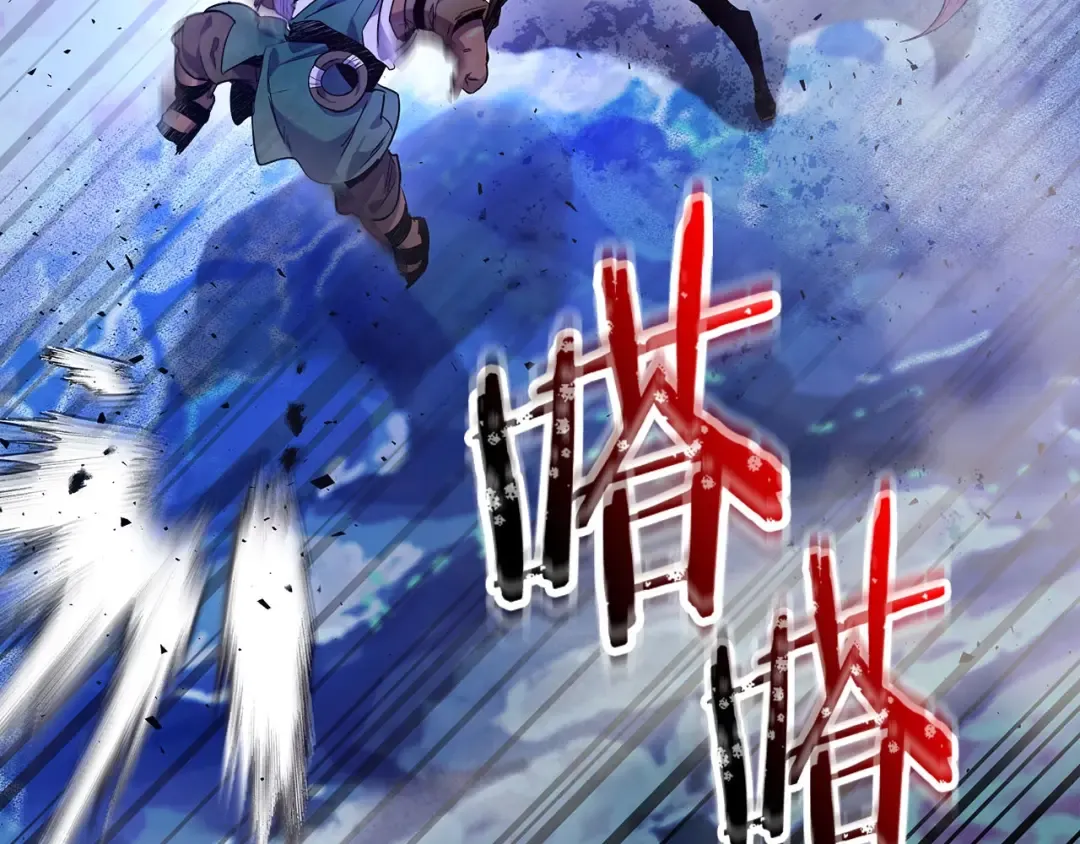 第64话 激战 第164页