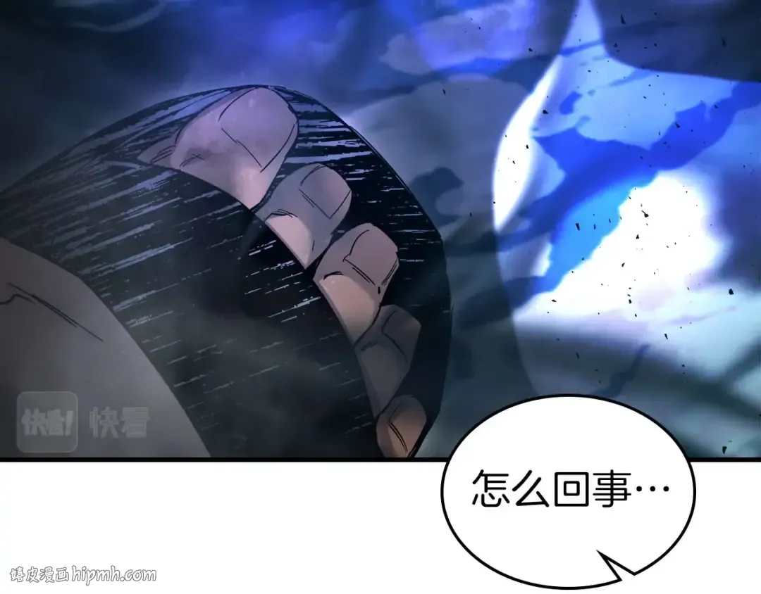 第64话 激战 第176页