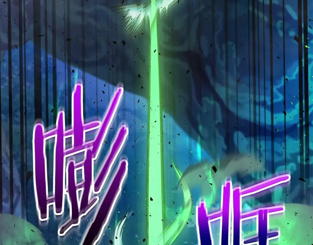 第64话 激战 第193页