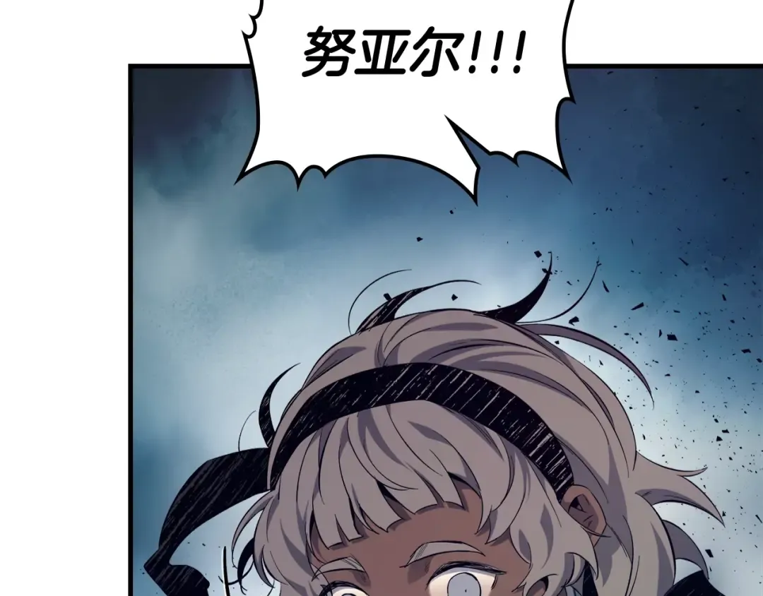 第64话 激战 第198页