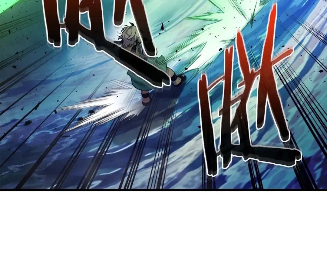 第64话 激战 第202页