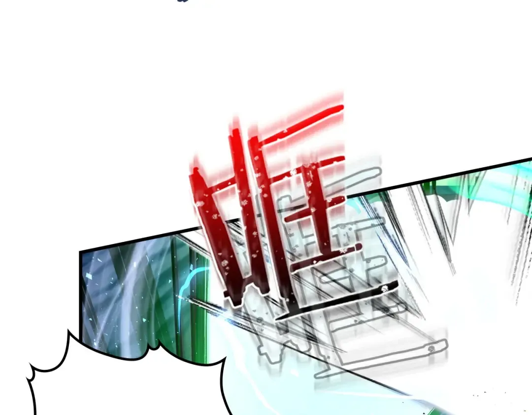 第64话 激战 第211页