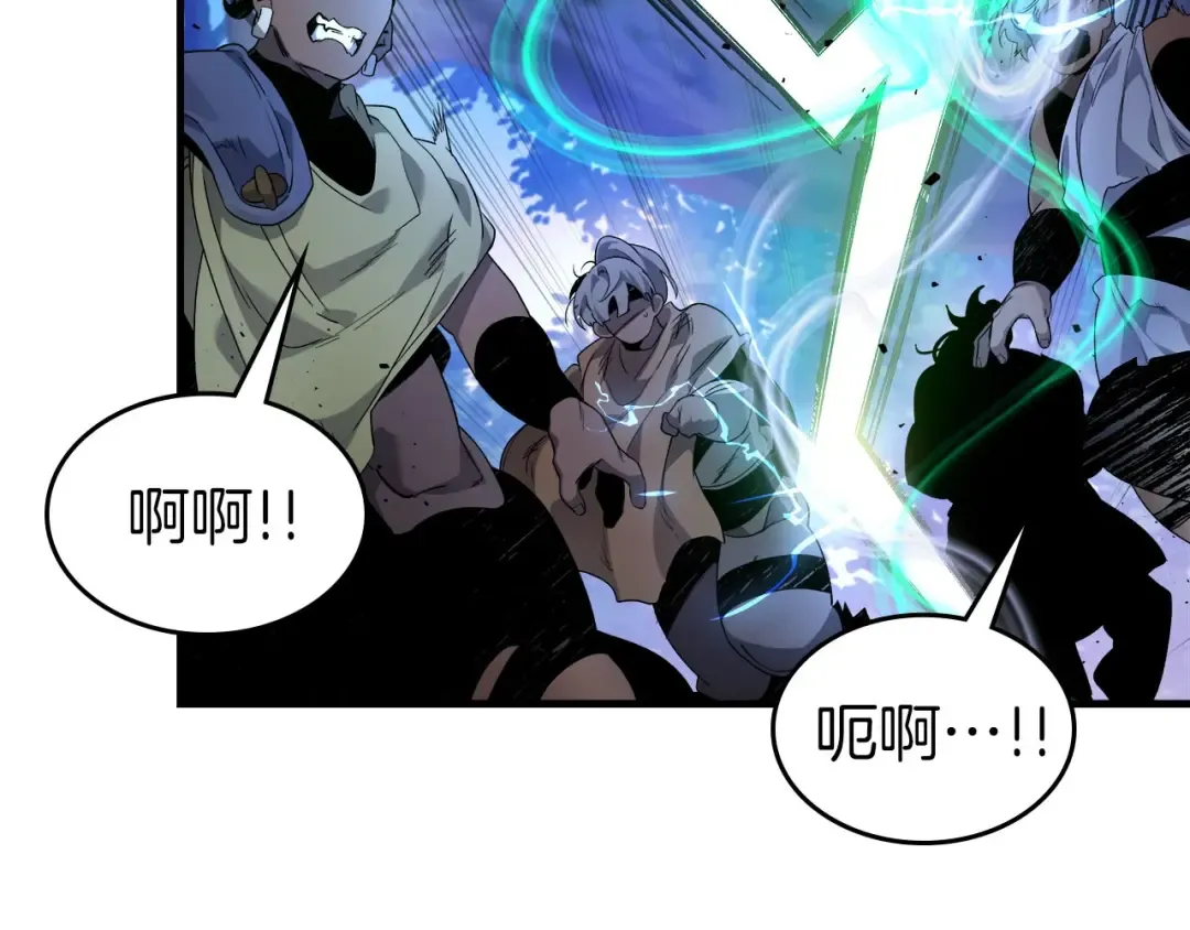 第64话 激战 第213页
