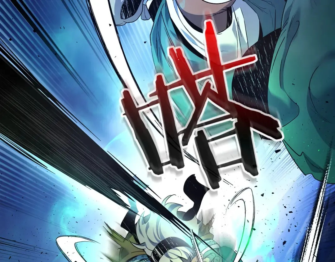 第64话 激战 第219页